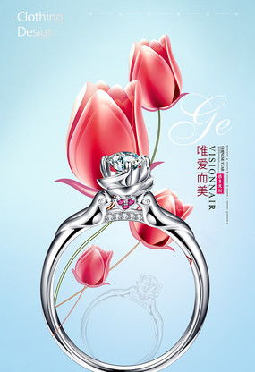 红动中国 以设计素材点燃海报宣传的视觉革命