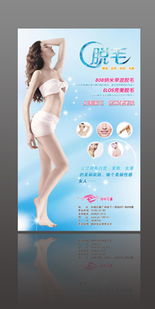 专业设计 · 精准印刷 · 
